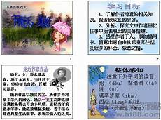 另一个原因是家长们希望孩子能够快乐地学习和成长