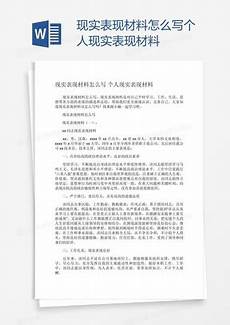 武汉大学牌坊武汉大学牌坊,1|一探校史欢迎走进“历史上的武大”