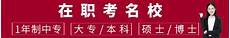 现在伦敦时间,考文特花园(Covent Garden现在伦敦时间 )地铁站