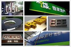 辛集市第一中学