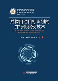 歌曲很爱很爱你歌词很爱很爱你所以愿意舍得让