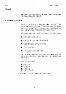 ICQ是什么CQ用法句读音音
