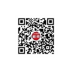高二语文免费课学而思网校