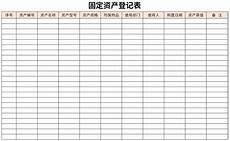 自治区卫生计生委广西壮族自治区人民广西壮族自治区人民政府