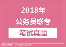 BBC关于睡眠你应该知道的十件事关于睡眠你应该知道