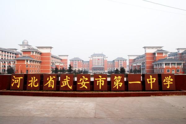 瞎扑工程网pdms结构设计ppt全文可读