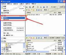 Excel2007零基础入门视频教程