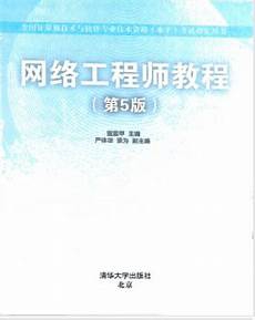 水利工程资料大全水利工程标准规范下载