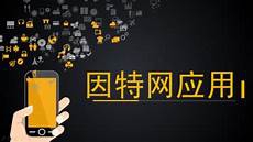 水利工程资料大全水利工程标准规范下载