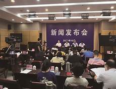 重点污染源基本信息上海浦东环保局