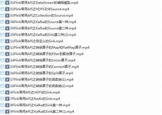 初中英语教学视频人教版哪里有爱思学