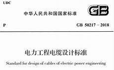 广东医科大学是几本是一本还是二本大学大学生