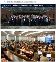 西北工业大学学报杂志