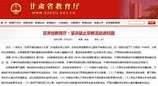 经验分享建筑设计施工图的阅读和绘制方法建筑设计说明建筑设计