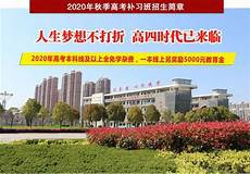 关于河南省2017年统一考试录用公务员人民警察报考商丘市职位有