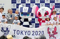 年东京奥运会和残奥会吉祥物名称揭晓