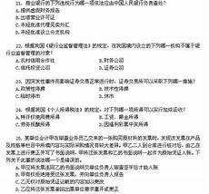 农产品滞销案例分析及大营销方法