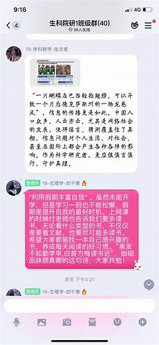 走向世遗的中国大运河