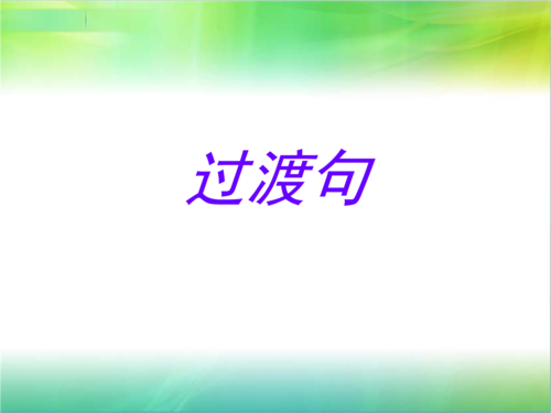 合肥一六八中学2018年高考录取喜报一[]