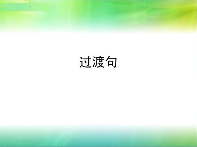 合肥一六八中学2018年高考录取喜报一[]