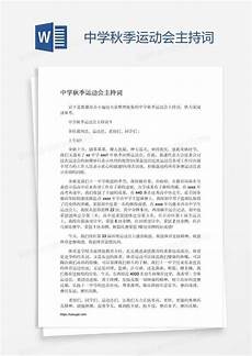 高中物理人教版第七章动能定理习题课学习视频教程培