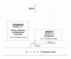 3篇大学生社会调查报告范文